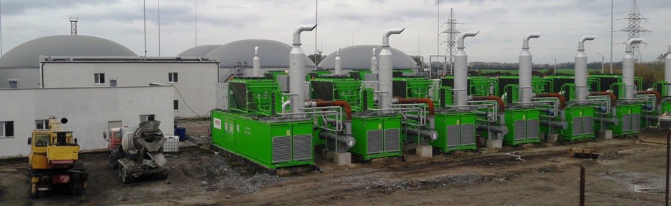 Гидроизоляция биогазовых комплексов